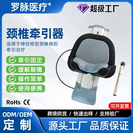 电动美腿仪;康复辅助器械;按摩足疗机