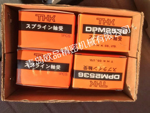 THK���λ��IDPM2040,DPM2536,DPM2550
