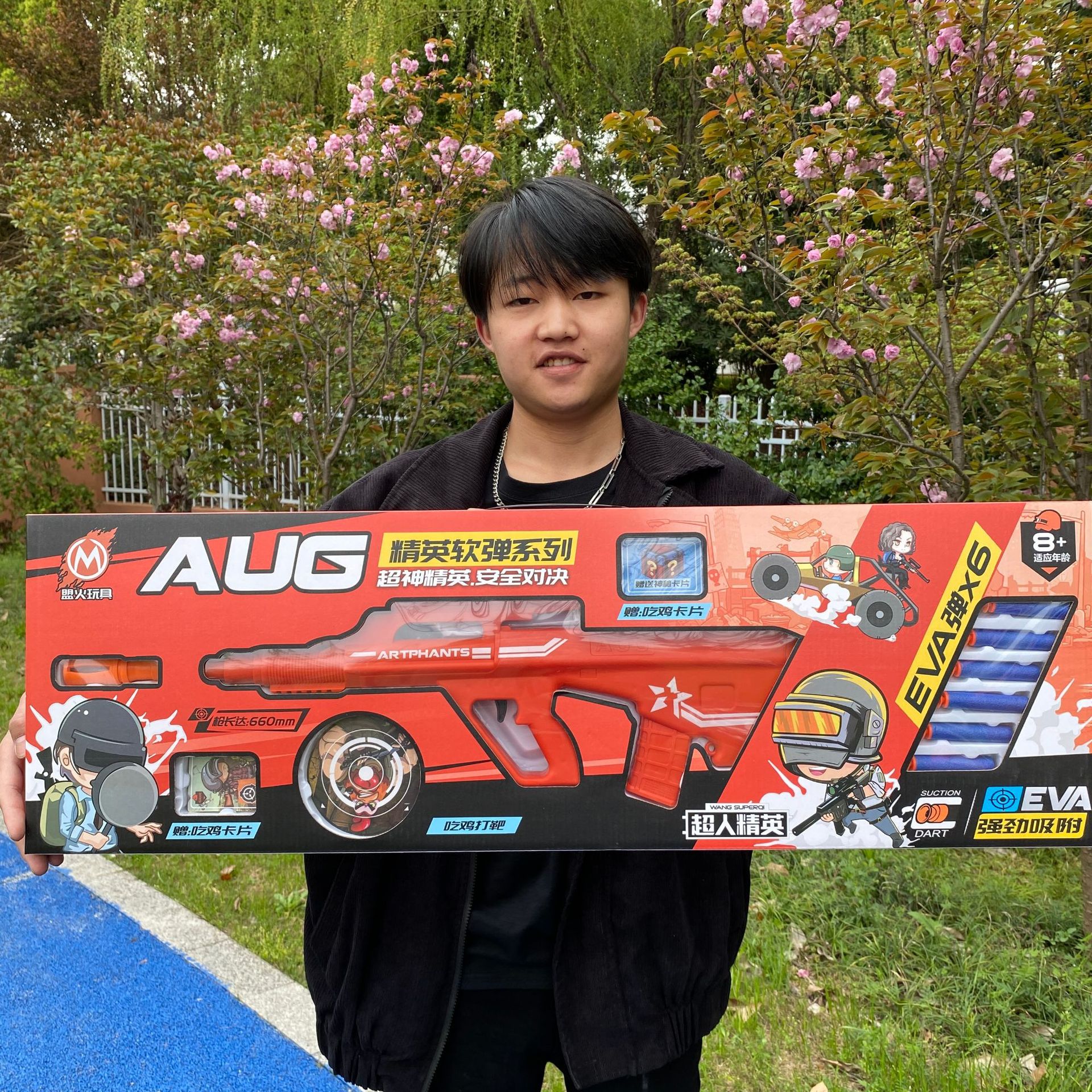 2023_03_27_14_42_IMG_3376