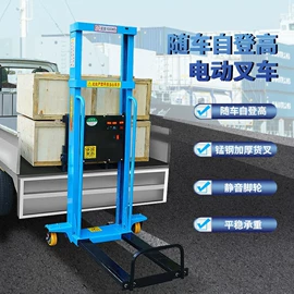 金属成型设备;其他液压机械;液压整机