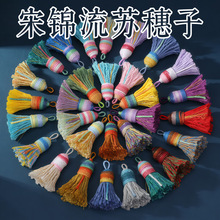 ���\���K���Ӓ���ִ��޾����K�����־��쉋������耳׿�diy���