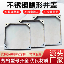 304���P��[����ˮ���w���ÿp϶ʽ�z�龮��ˮ���b���ˮ񿾮�w