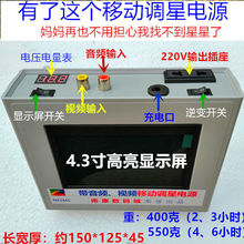 ���ǃx�{���Դ���ʽ�Ԏ��늳��{��6��9����ͨҕ�lݔ��220ݔ��