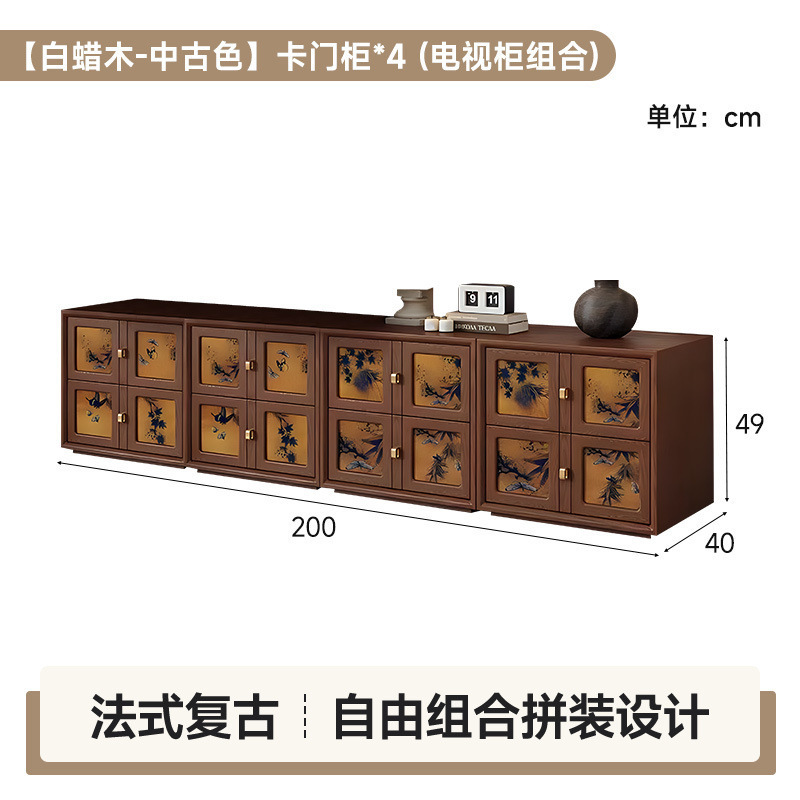無垢材香雲糸中古ダストボックスモジュール組み合わせキャビネットリビングルームカーメンキャビネット新中国風テレビキャビネットベッドサイドキャビネット組み合わせ|undefined