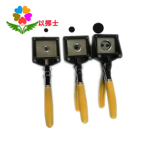 Yanshi Pole Piece Sampler Round Mockup Slicer Punching Machine 22.8Mm2.28Cm