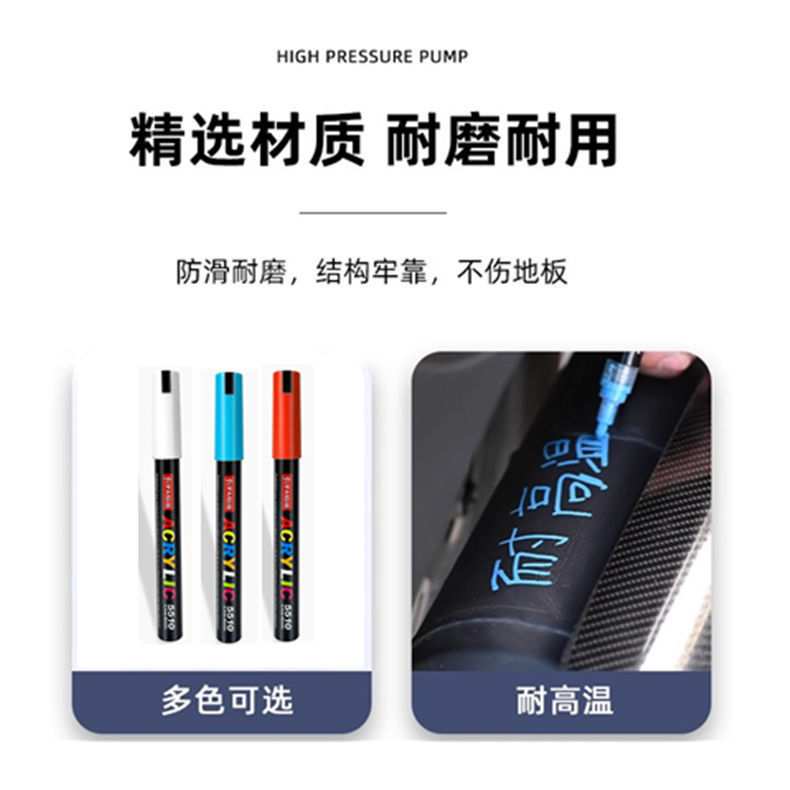 Car Tire Pen Is Not Easy to Fade, Graffiti Depicts Tire Decoration, Modified Paint Pen, Automobile and Motorcycle Tire Graffiti Pen