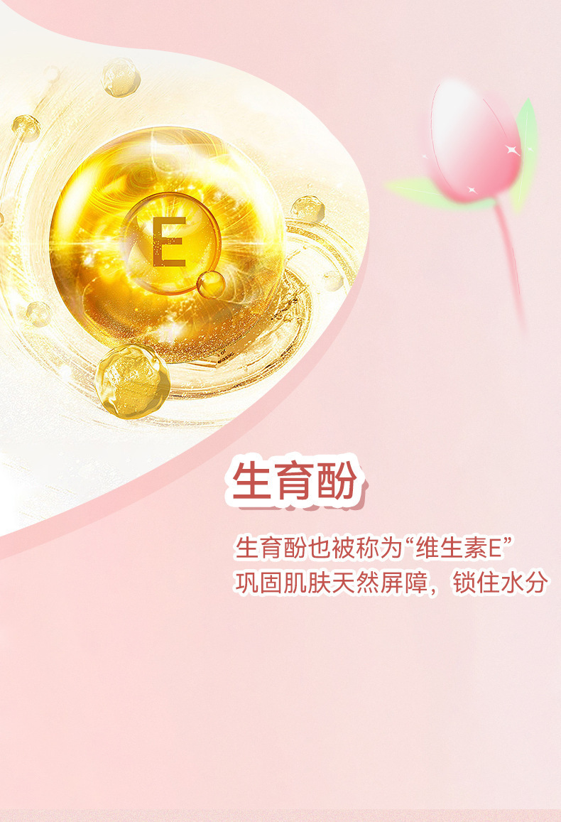 NOVO Smooth Mist raincoat Lipstick Waterproof setting, one-coat film not easy to stick to the cup, lock lip color lipstick wholesale undefined