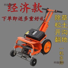 늄ӳ��ݙCС���z�ݙC�_�����������_����z������ʽ������̫��