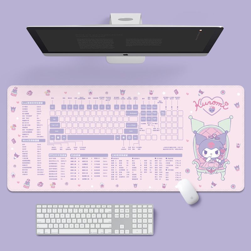 SL 단축키 - 여왕의 홀