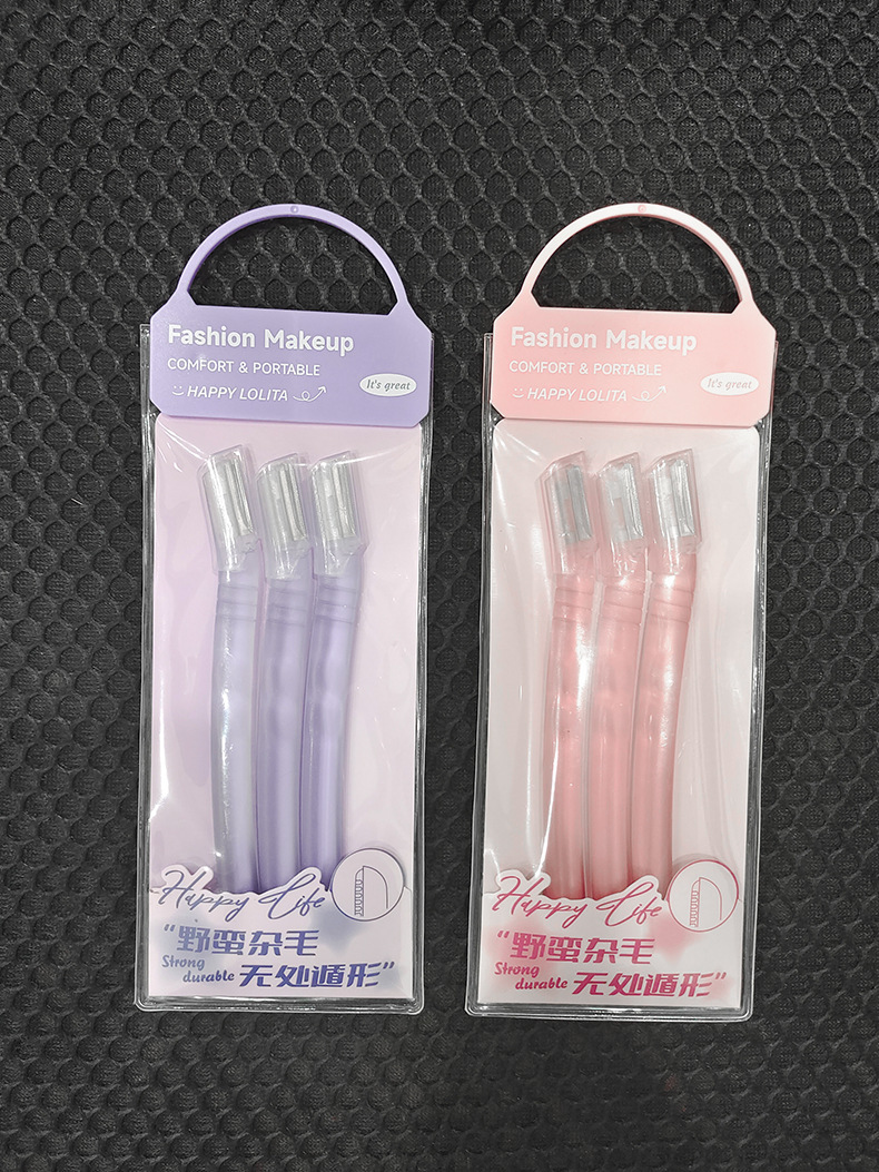 LMLTOP stainless steel 3 decorative eyebrow knives, small blade head, macro protective net, straight handle razor LLT05 undefined