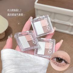 ErshiQi三色眼影盘小曲奇蔷薇眼影盘乌云大地色珠光哑光女学生