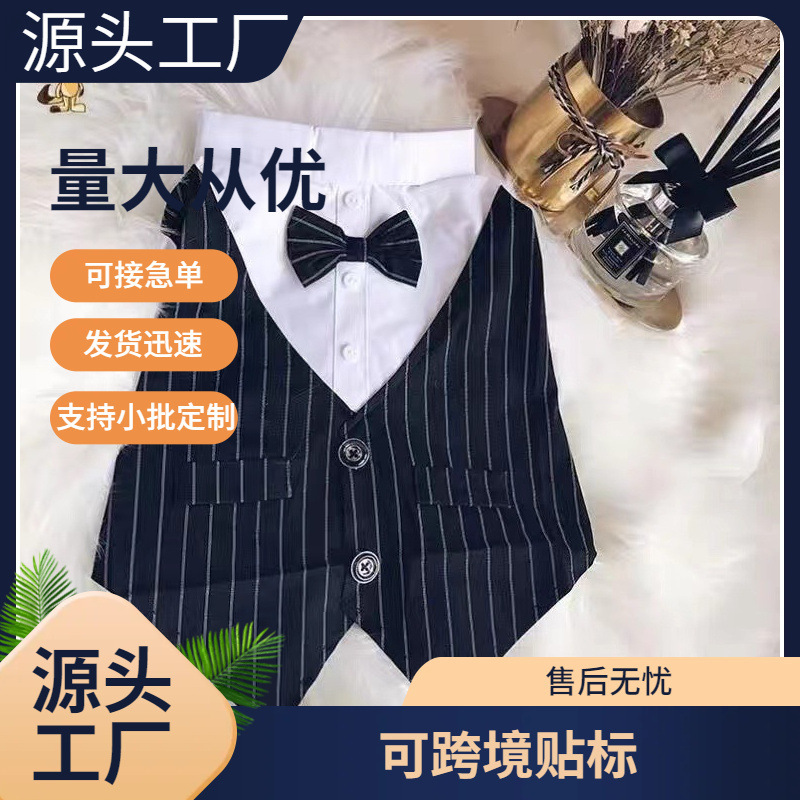 Pet Dog Cat Suit Jacket Teddy Small Dog Cat Spring and Summer Dog Clothes Thin Suit Shirt Jacket