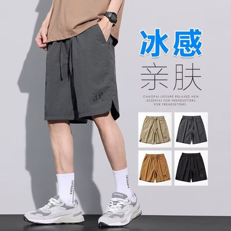Thin men's comfortable trousers for leisure, fashionable silk shorts, loose straight fit
