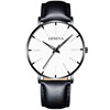 Watch for leisure, polyurethane men's quartz watches, wish, Korean style, simple and elegant design