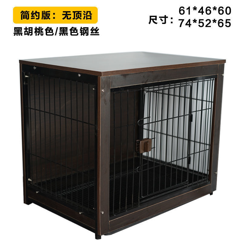 木製犬ケージ屋内犬ヴィラ中小型猫犬小屋スチール木製犬小屋フェンスフェンスペット用品卸売|undefined