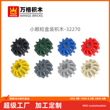 ���羳С����moc�������ݻ�ľ32270ƴװ���12��˫׶��ֱ�����
