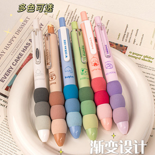 �ɐۄ��⿨ͨ�ɐۺ��d����녶�P�������ԹP0.5���ֵˢ�}�PST�^