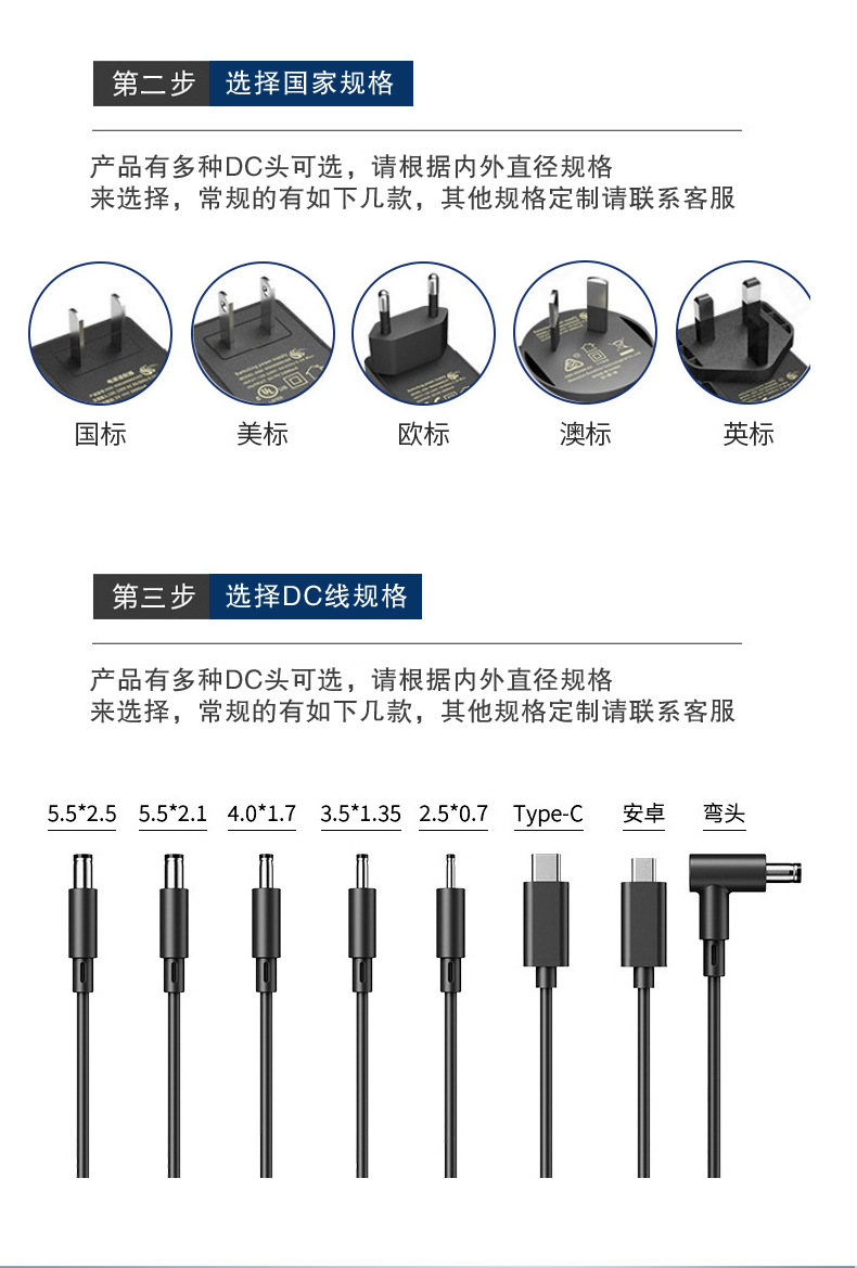 详情_13