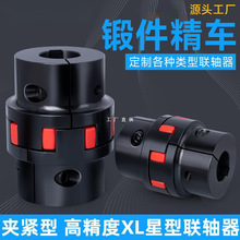 AoXL÷SoʽՉCBSŤظ߾GR38ݗU