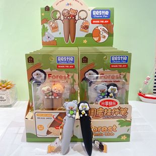 �¿�ɭ�����ѳ������P�ɐۿ�ͨ���Ͱ���������ԹP�≺���ֹP