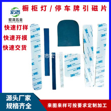 �S��ƽ����X����L�l�FƬ ��������������Ƭ �����FƬ �����NƬ