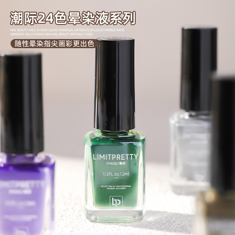 Nail Art Smudge Liquid Gradient Universal Watercolor Liquid Odorless Marble Quick Smudge Nail Salon Special Nail Polish Glue
