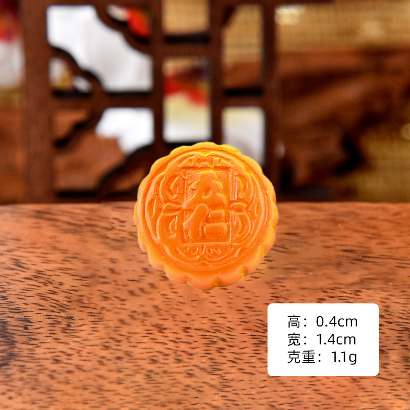 樹脂部品シミュレーション月餅食游diyクリームゴム携帯ケースパッチ冷蔵庫貼り髪飾り材料小物|undefined