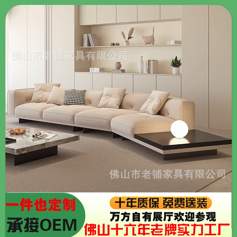 Dylan Sofa Italian Minimalist Sofa Special-Shaped Sofa Leather Sofa Frosted Cloth Sofa New Dylan Small Sofa