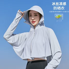 女式空调衫;保暖上衣;防晒衣