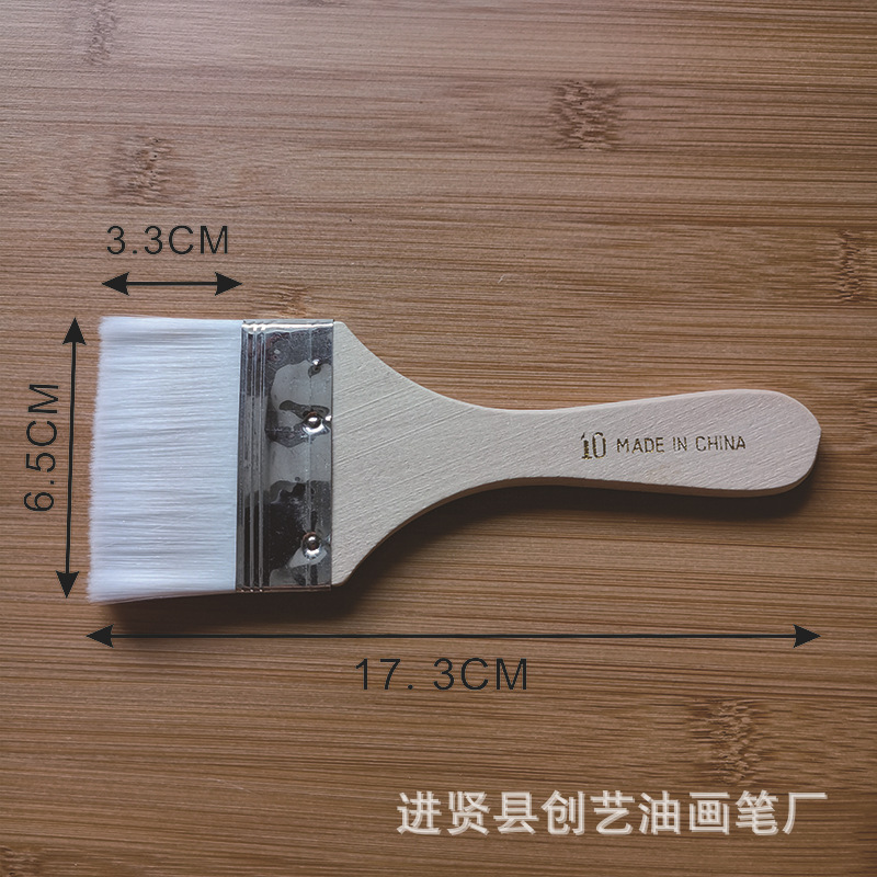 10号白毛800-800