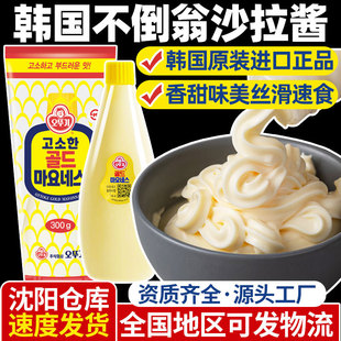�n���M�ڲ�����ɳ���u�߲�ˮ�����S�u���ú決�h����ɫ���u300g