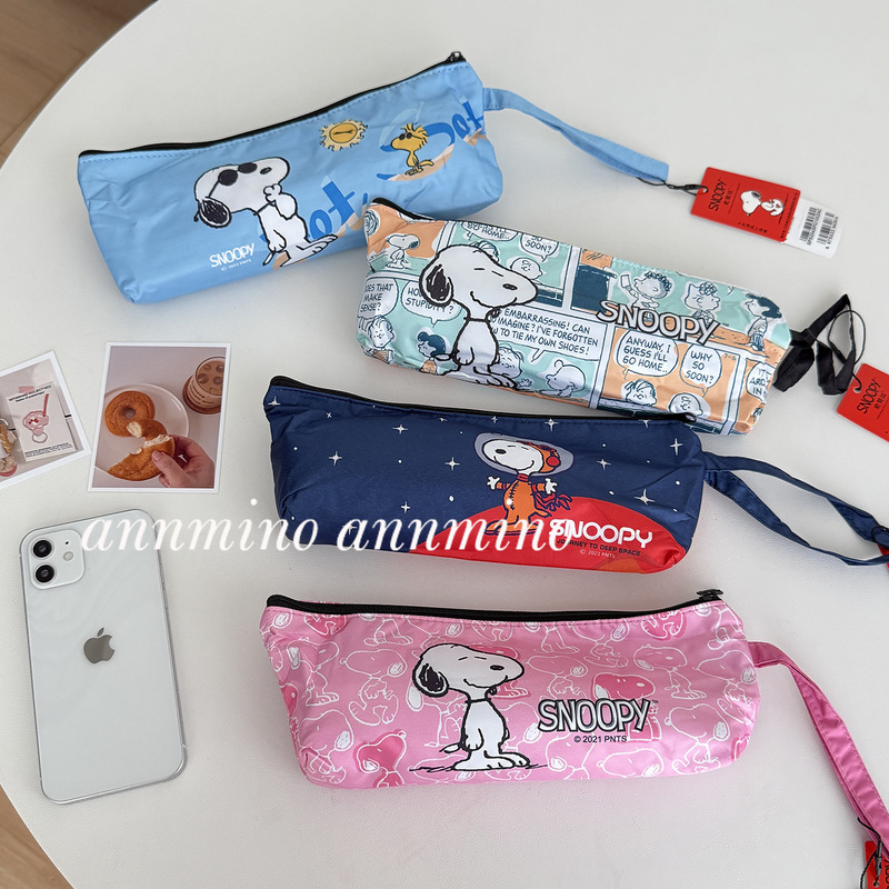 Annmino/Snoopy Umbrella Cute Cartoon Lightweight 50% off Vinyl Sunscreen Umbrella for Rain or Shine