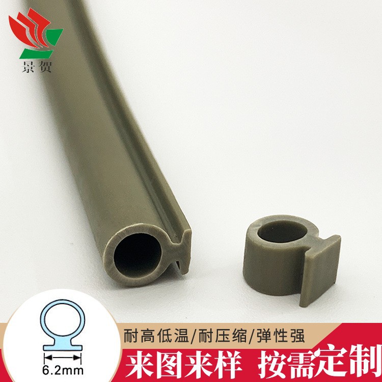 厂家可定门窗硅胶密封条汽车橡胶密封条家具门底集装箱机柜封边条