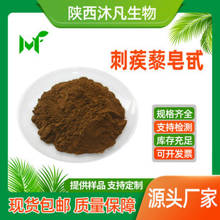 ����޼��߰98%����޼��ȡ�� ����޼�� ����޼���� �已�S�ҬF؛