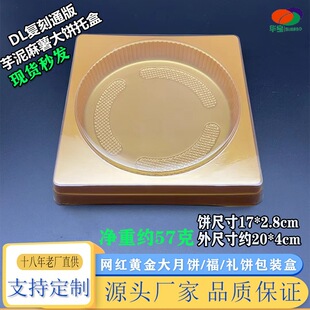500g�֖|��ƽ����������������бP�S���������܃��к�����w