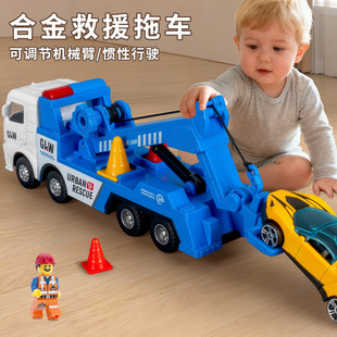 3--6�q�к��¿�T�Ծ�Ԯ�Ͻ�С��܇��ͯ��ߌ�����܇С�Y�����