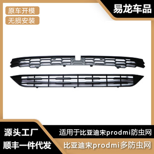 �m��춱ȁ�����Pro dmi�оWˮ�䱣�o�ַ��x������܇���b���