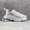 White gray