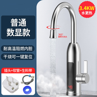 늟�ˮ���^�ٟἴ��ʽ�ӟ�N���������^�ԁ�ˮ��늟�ˮ������