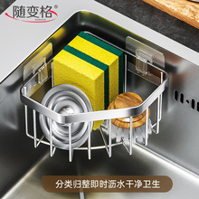 ���P䓺��d�����ױڒ�ʽˮ�۞rˮ�ܼӺ�N������ܶ๦��Ĩ����