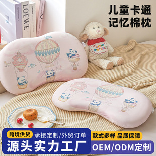 �羳��ͯ�ļ���Ƥ����͸���o�i��ɭ�ֻ��@�㶹��ܛ����ӛ�������l
