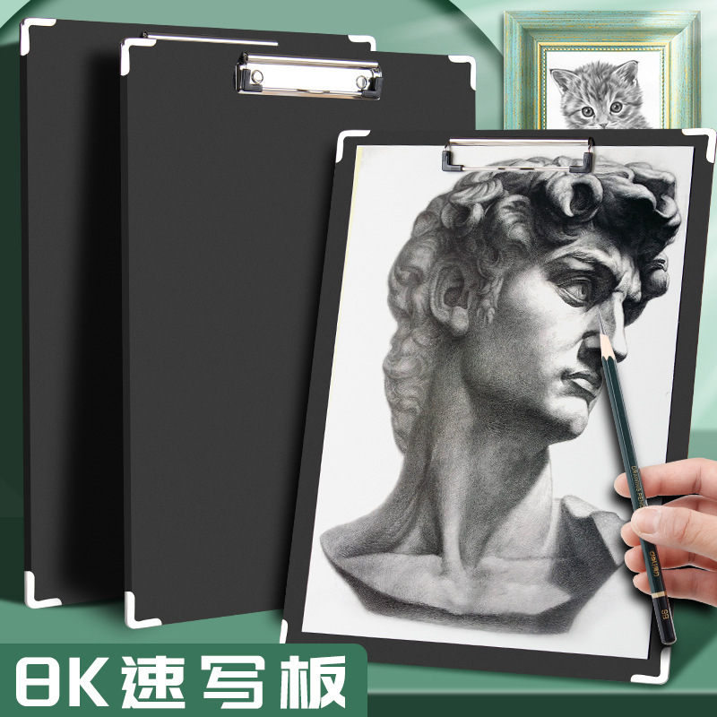 8K drawing board for art students 8 open thickened hand-painted graffiti sketch board plywood drawing clip outdoor sketch portable