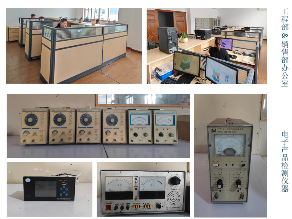 微信图片_20231026090911