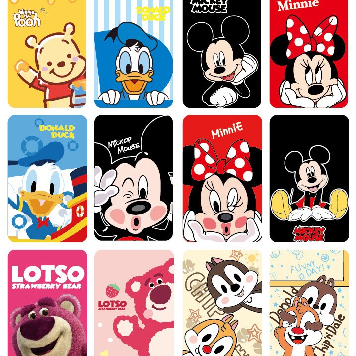 디즈니 패턴 세트 (4 카드 + 4 로프)