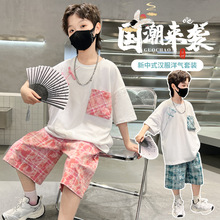 夏季中大男童短袖套装新童装儿童男孩短裤两件套格子中国风新中式