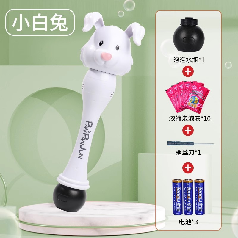 누출 방지] 4~6세 작은 흰 토끼(무료 배터리*3+액체 10팩)