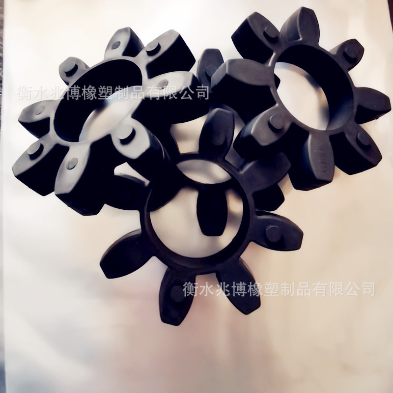 橡胶制品GR黑色梅花垫耐高温橡胶星型八角弹性块耐磨丁腈橡胶垫块