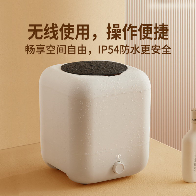 Wireless Mini Washing Machine Socks Underwear Washing Machine USBCharging Portable Underwear Washing Machine Blue Light Antibacterial