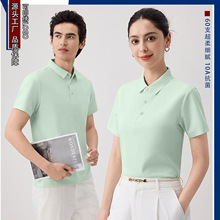 6607�ĺϿ��p�泬����؛����N���I���I��ɫ����POLO������ӡ��