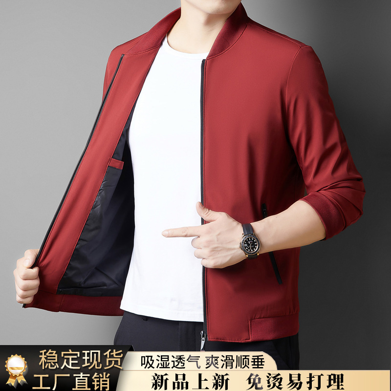 Live Daifa Jacket Men's Spring New Style Vertical Collar Zipper Middle-aged Dad Baseball Collar Casual Men's Thin Jacket Live Daifa Jacket Men's Spring New Style Vertical Collar Zipper Middle-aged Dad Baseball Collar Casual Men's Thin Jacket